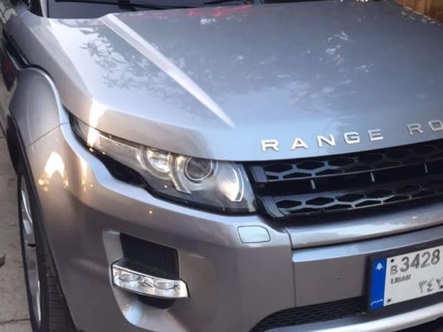 2014 Land Rover, Dark Gray