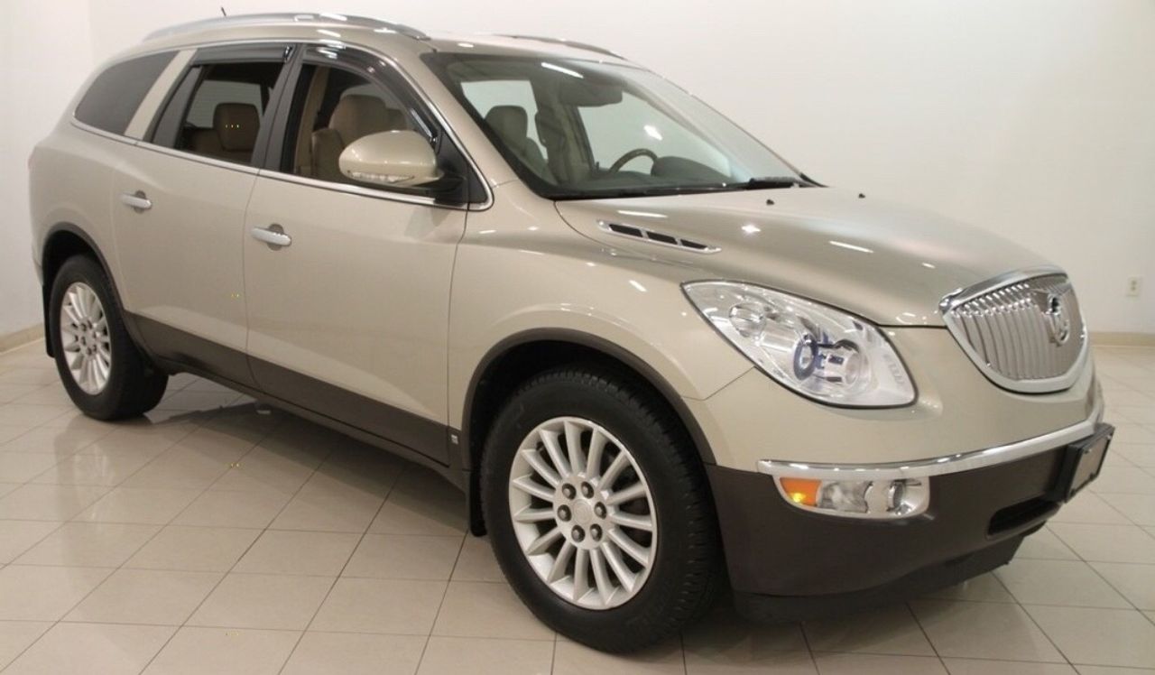 2010 Buick Enclave | Yankton, SD, Gold Mist Metallic (Gold & Cream)